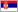 Andrej Ilic
