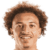 Ethan Ampadu