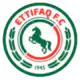 Al-Ettifaq