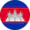 Камбоджа