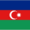 Азербаиджан (до19)