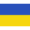 Украина U19