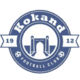 Коканд 1912