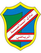 Al-Salmiyah