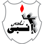 Al Sharkeyah-ENPPI