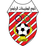 Al-Salibikhaet