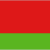 Белоруссия