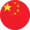 Китай (до23)