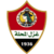 Ghazl Al Mahalla