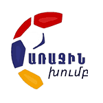 Первая лига Армения