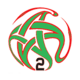 Botola 2 Morocco