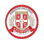 Кубок Сербии